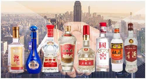 南宁市良庆回收名酒